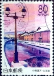 Stamps Japan -  Scott#Z385 intercambio 0,75 usd 80 y. 2000