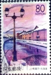 Stamps Japan -  Scott#Z385 intercambio 0,75 usd 80 y. 2000