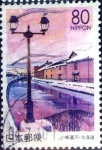 Sellos de Asia - Japn -  Scott#Z385 intercambio 0,75 usd 80 y. 2000