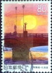 Stamps Japan -  Scott#Z384 intercambio 0,75 usd 80 y. 2000