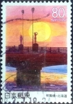 Stamps Japan -  Scott#Z384 intercambio 0,75 usd 80 y. 2000