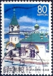 Stamps Japan -  Scott#Z387 intercambio 0,75 usd 80 y. 2000
