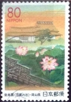 Stamps Japan -  Scott#Z391 intercambio 0,75 usd 80 y. 2000