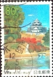 Stamps Japan -  Scott#Z392 intercambio 0,75 usd 80 y. 2000