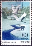 Sellos de Asia - Japn -  Scott#Z393 intercambio 0,75 usd 80 y. 2000