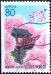 Stamps Japan -  Scott#Z394 intercambio 0,75 usd 80 y. 2000