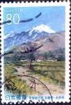 Stamps Japan -  Scott#Z396 intercambio 0,75 usd 80 y. 2000