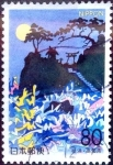 Stamps Japan -  Scott#Z376 intercambio 0,75 usd 80 y. 1999