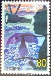 Stamps Japan -  Scott#Z377 intercambio 0,75 usd 80 y. 1999