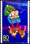 Stamps Japan -  Scott#Z374 intercambio 0,75 usd 80 y. 1999