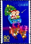 Stamps Japan -  Scott#Z374 intercambio 0,75 usd 80 y. 1999