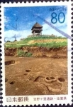 Stamps Japan -  Scott#Z375 intercambio 0,75 usd 80 y. 1999
