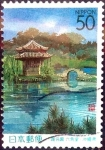 Sellos de Asia - Japn -  Scott#Z371 intercambio 0,50 usd 50 y. 1999