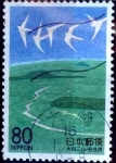Stamps Japan -  Scott#Z368 intercambio 0,75 usd 80 y. 1999