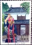 Stamps Japan -  Scott#Z361 intercambio 0,75 usd 80 y. 1999