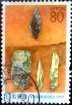Stamps Japan -  Scott#Z358 intercambio 0,75 usd 80 y. 1999
