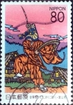 Stamps Japan -  Scott#Z353 intercambio 0,75 usd 80 y. 1999