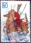 Stamps Japan -  Scott#Z351 intercambio 0,75 usd 80 y. 1999