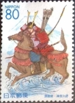 Stamps Japan -  Scott#Z351 intercambio 0,75 usd 80 y. 1999