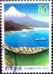 Stamps Japan -  Scott#Z347 intercambio 0,75 usd 80 y. 1999
