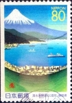 Stamps Japan -  Scott#Z347 intercambio 0,75 usd 80 y. 1999