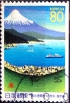 Stamps Japan -  Scott#Z347 intercambio 0,75 usd 80 y. 1999