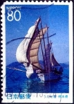 Stamps Japan -  Scott#Z348 intercambio 0,75 usd 80 y. 1999