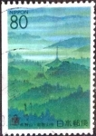 Stamps Japan -  Scott#Z344 intercambio 0,75 usd 80 y. 1999