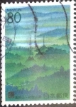 Stamps Japan -  Scott#Z344 intercambio 0,75 usd 80 y. 1999