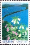 Stamps Japan -  Scott#Z336 intercambio 0,75 usd 80 y. 1999