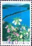 Stamps Japan -  Scott#Z336 intercambio 0,75 usd 80 y. 1999