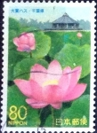 Stamps Japan -  Scott#Z337 intercambio 0,75 usd 80 y. 1999