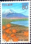 Stamps Japan -  Scott#Z327 intercambio 0,75 usd 80 y. 1999