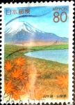 Stamps Japan -  Scott#Z327 intercambio 0,75 usd 80 y. 1999