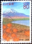 Stamps Japan -  Scott#Z327 intercambio 0,75 usd 80 y. 1999