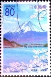 Stamps Japan -  Scott#Z328 intercambio 0,75 usd 80 y. 1999