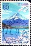 Stamps Japan -  Scott#Z328 intercambio 0,75 usd 80 y. 1999