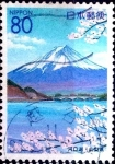 Sellos de Asia - Japn -  Scott#Z328 intercambio 0,75 usd 80 y. 1999