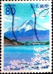 Stamps Japan -  Scott#Z328 intercambio 0,75 usd 80 y. 1999