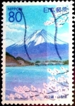 Stamps Japan -  Scott#Z328 intercambio 0,75 usd 80 y. 1999
