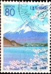 Stamps Japan -  Scott#Z328 intercambio 0,75 usd 80 y. 1999