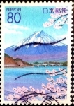 Stamps Japan -  Scott#Z328 intercambio 0,75 usd 80 y. 1999