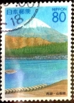 Sellos de Asia - Japn -  Scott#Z329 intercambio 0,75 usd 80 y. 1999