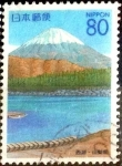 Stamps Japan -  Scott#Z329 intercambio 0,75 usd 80 y. 1999