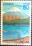 Stamps Japan -  Scott#Z329 intercambio 0,75 usd 80 y. 1999