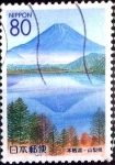 Stamps Japan -  Scott#Z331 intercambio 0,75 usd 80 y. 1999