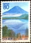 Sellos de Asia - Japn -  Scott#Z331 intercambio 0,75 usd 80 y. 1999