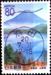 Stamps Japan -  Scott#Z331 intercambio 0,75 usd 80 y. 1999