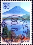 Stamps Japan -  Scott#Z331 intercambio 0,75 usd 80 y. 1999