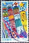 Stamps Japan -  Scott#Z310 intercambio 0,75 usd 80 y. 1999